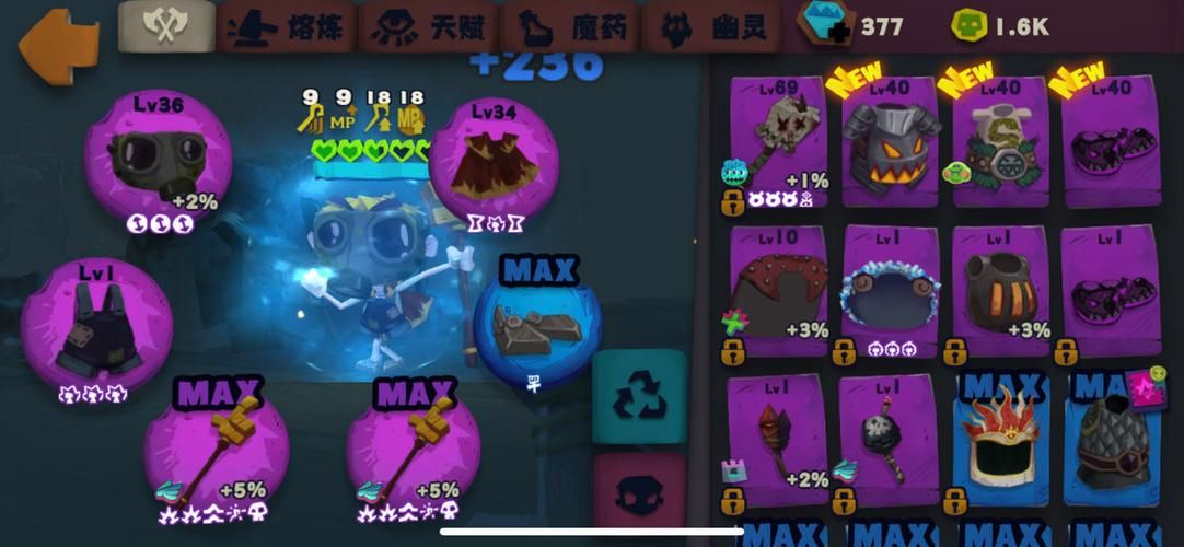 空中飞人游戏怎么玩？新手快速上手攻略看这里！