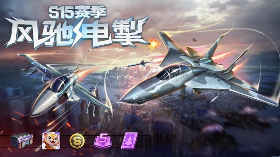 空战单机游戏哪个好玩？老玩家推荐这几个必玩！