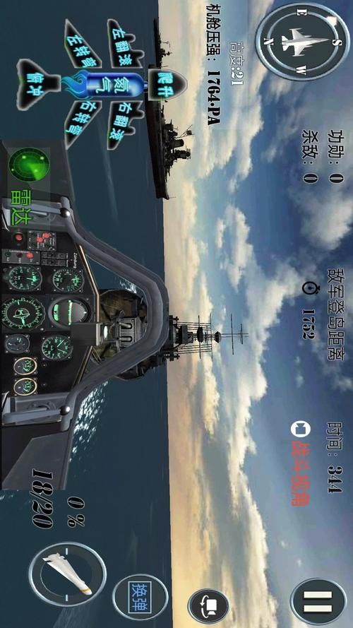 空战手机游戏大全：热门空战手游排行榜来了！