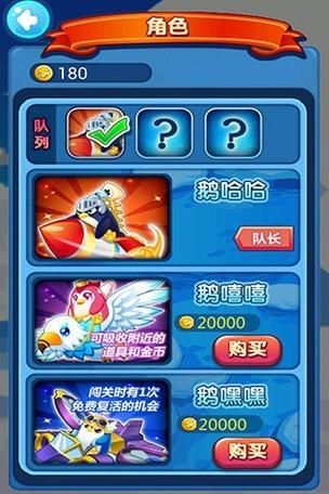 空战游戏手游排行榜：这几款人气超高别错过！