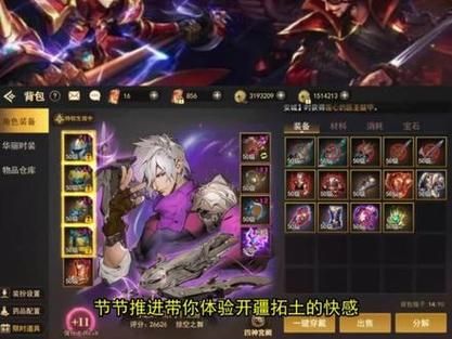 空白游戏名哪里下载？官方渠道最安全！