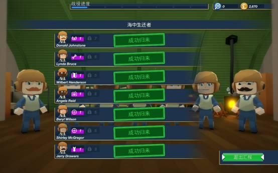 空袭游戏旧版怎么操作？按键设置和玩法攻略！