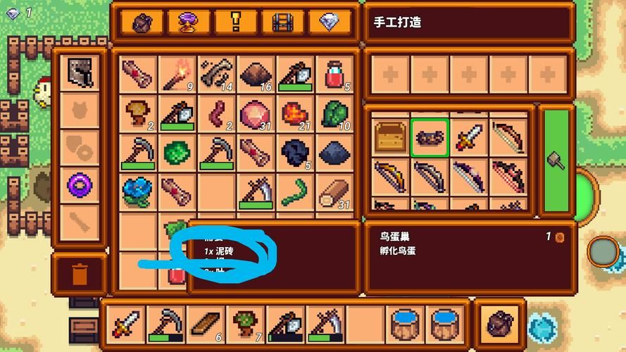 穿到高h后宫游戏里怎么办？新手生存攻略看这里！