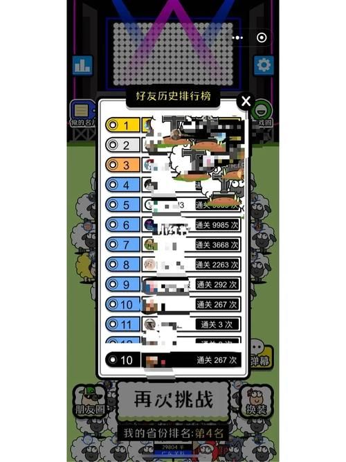 穿越之低档游戏攻略大全,快速通关秘籍分享!