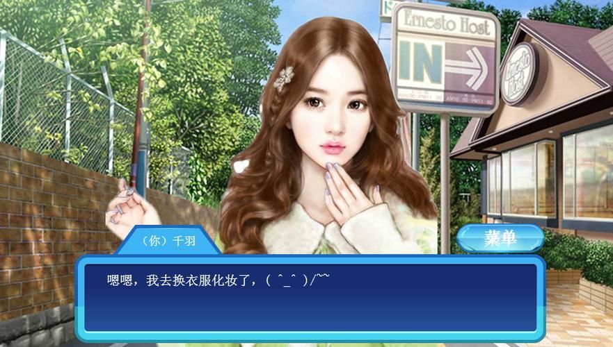 穿越之女配逆袭记游戏怎么玩？保姆级教程看这里！