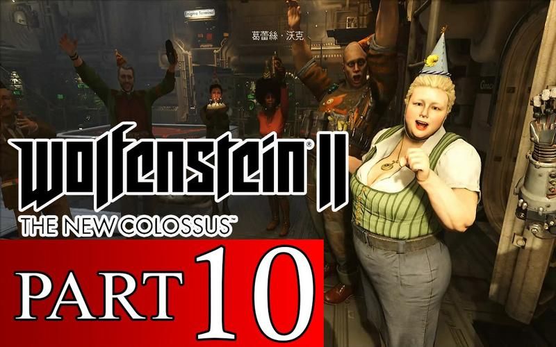 穿越低档之心跳游戏2好玩吗？玩家真实体验分享！