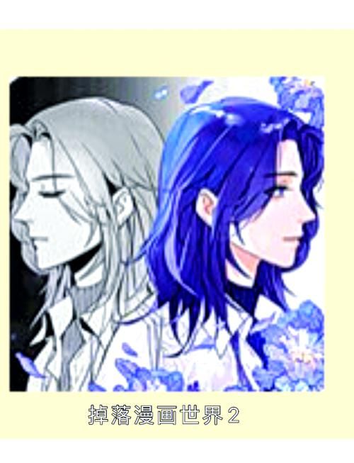 穿越到游戏世界的漫画有哪些？这几部超好看！