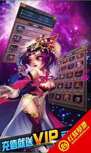 穿越古代游戏下载大全,满足你的后宫/争霸梦!