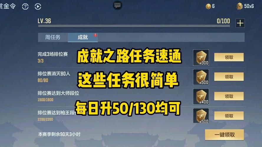 穿越小游戏怎么玩？新手必看超详细攻略来啦！
