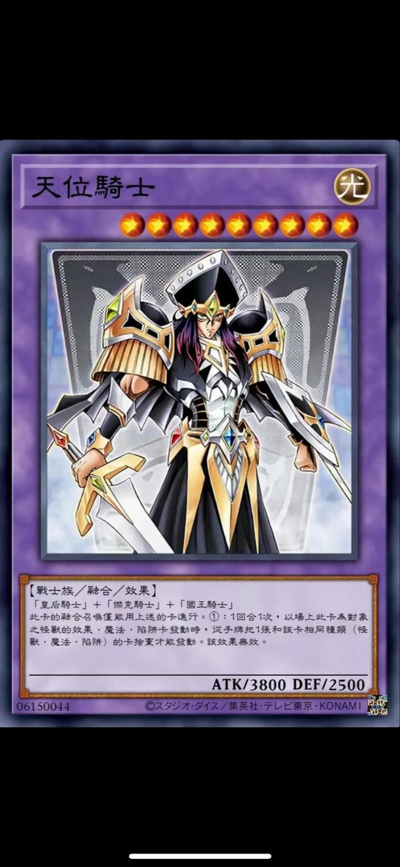 穿越游戏王之无限卡组好玩吗？玩家真实体验分享！