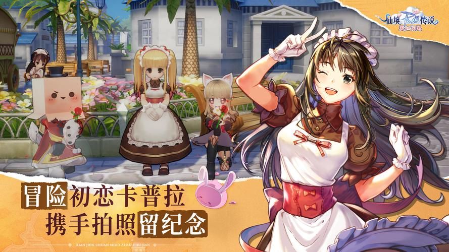 穿越游戏类动漫大盘点,这几部绝对不能错过!