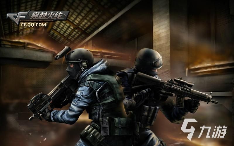 穿越火线下载游戏去哪找?官方渠道最安全!