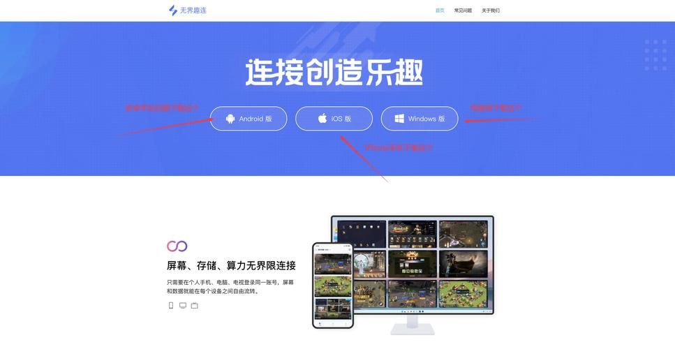 穿越火线官方游戏下载教程:新手也能轻松安装!