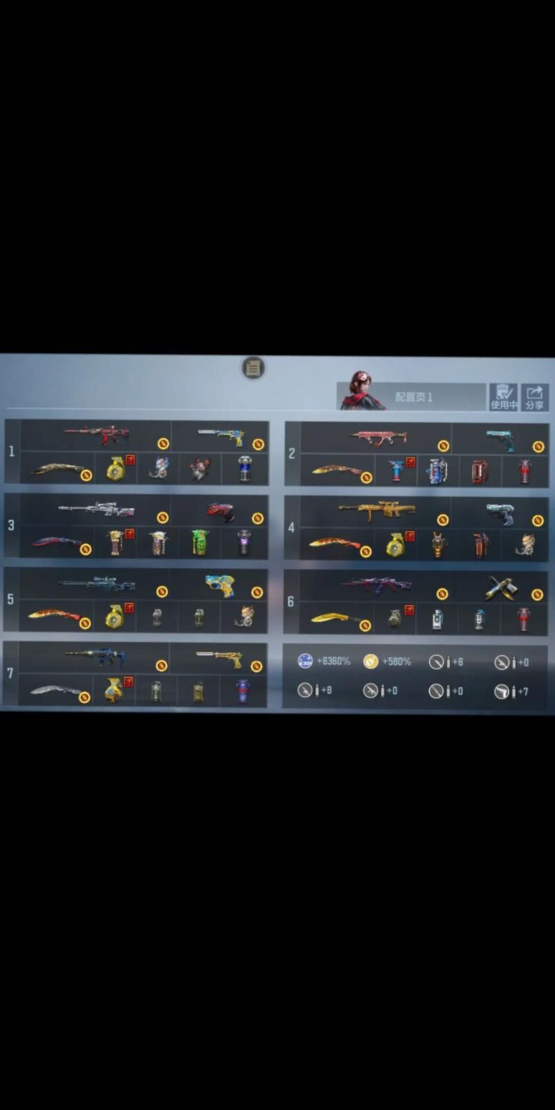 穿越火线手游手柄哪个好用？老玩家推荐这几款！