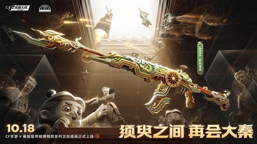 穿越火线是单机游戏吗?一篇文章给你讲清楚!