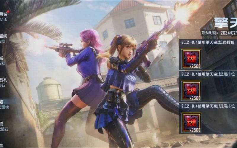 穿越火线是腾讯游戏吗？看完这篇文章你就知道啦！