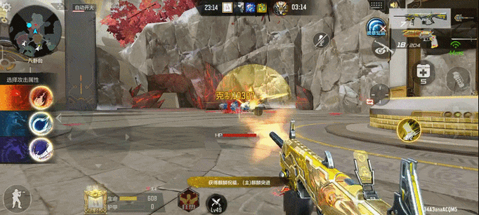 穿越火线是腾讯游戏吗？看完这篇文章你就知道啦！