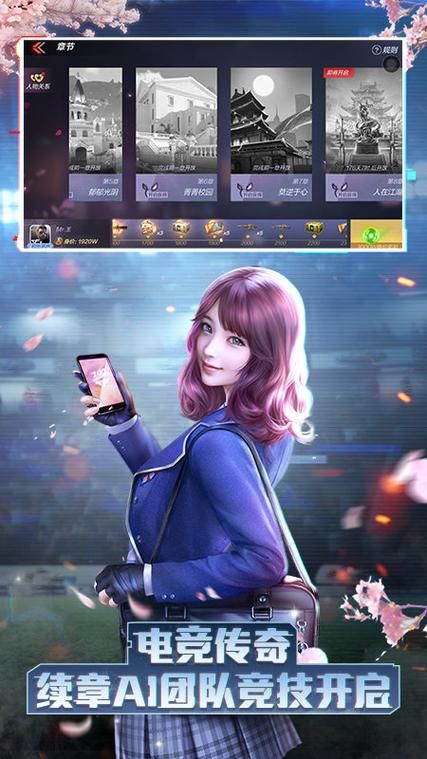 穿越火线游戏下载:最新版本免费下载安装教程!