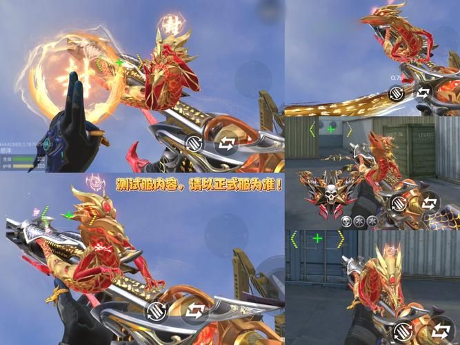 穿越火线游戏大全：免费下载安装，新手也能快速上手！