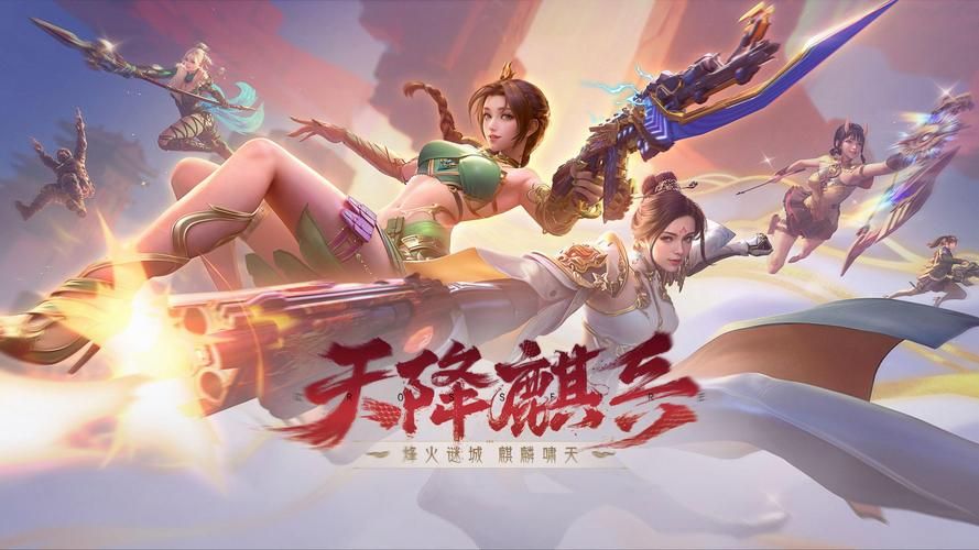 穿越火线进不去游戏咋回事？排查问题看这里！