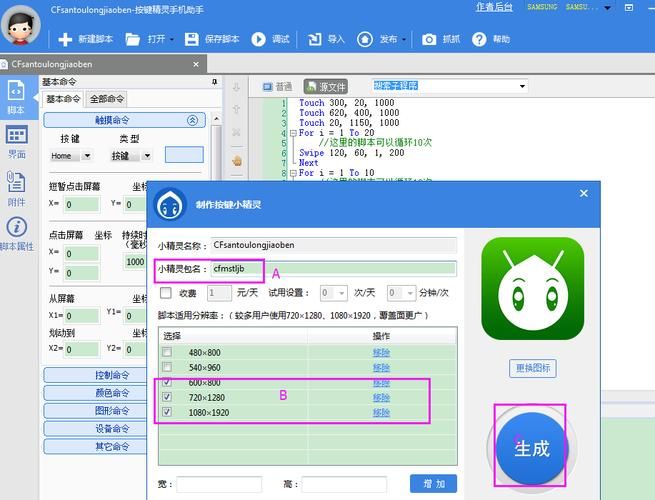 穿越火线进不去游戏咋回事？排查问题看这里！