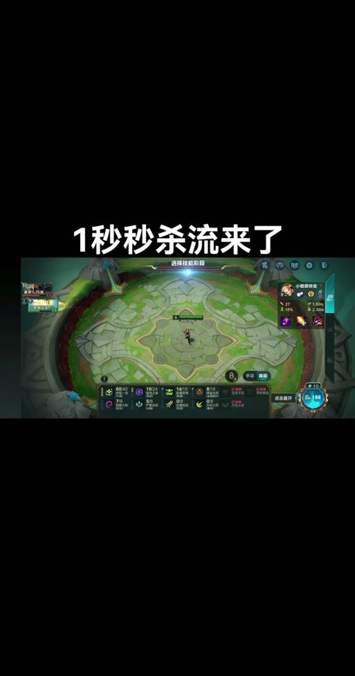 穿进杀人游戏怎么破？教你几招提高生存率！