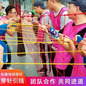 穿针引线游戏怎么玩？新手也能快速上手的技巧！