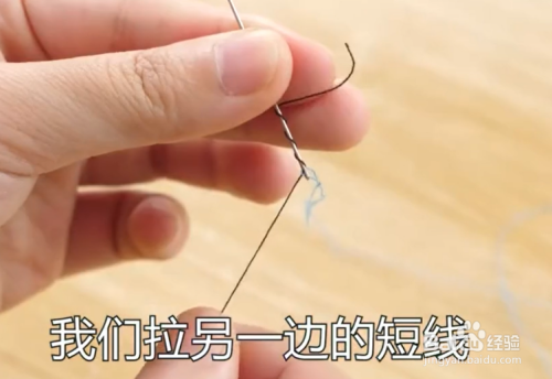 穿针引线游戏怎么玩？新手也能快速上手的技巧！