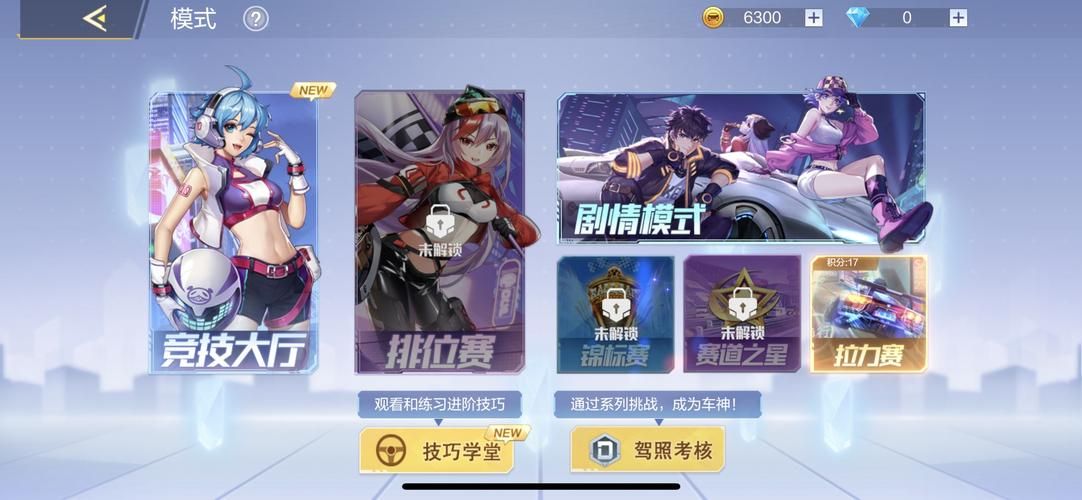 穿靴子的猫游戏下载安装教程，简单几步搞定！