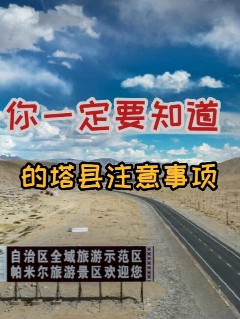 突发!游戏大区关闭,这些信息你一定要知道!