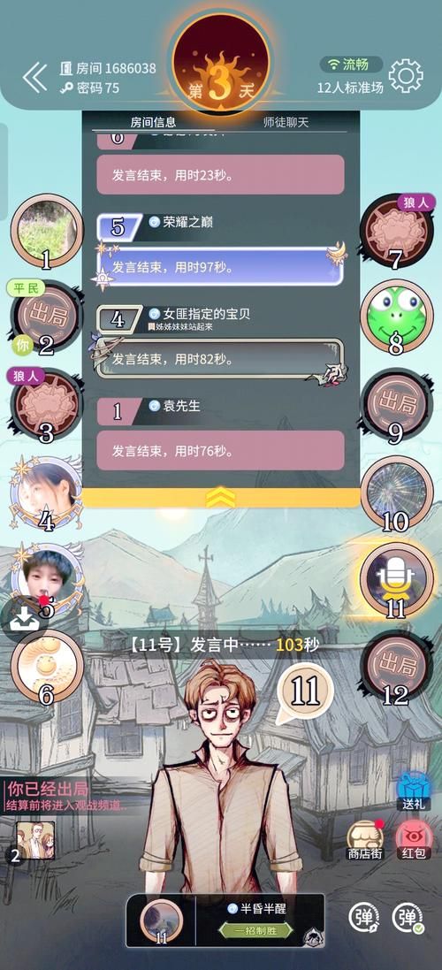 突然对游戏不感兴趣了？可能是你需要这些改变！