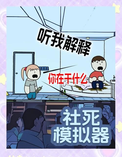 突然对游戏不感兴趣了？可能是你需要这些改变！
