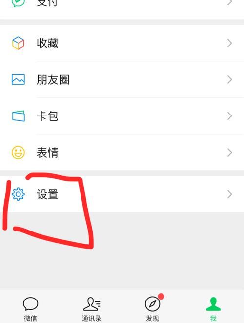 突然微信关闭游戏了？这些影响要知道！