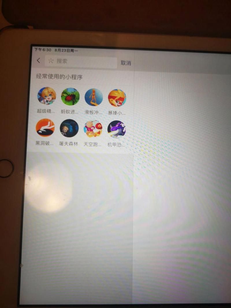 突然微信关闭游戏了？这些影响要知道！