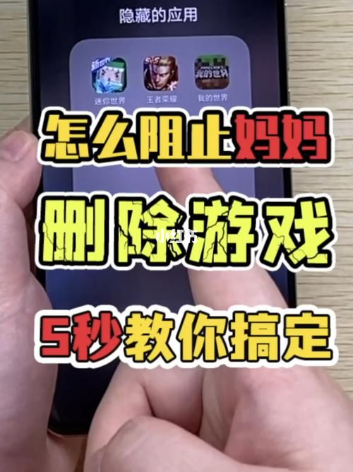 突然手机游戏进不去怎么办？教你几招轻松搞定！