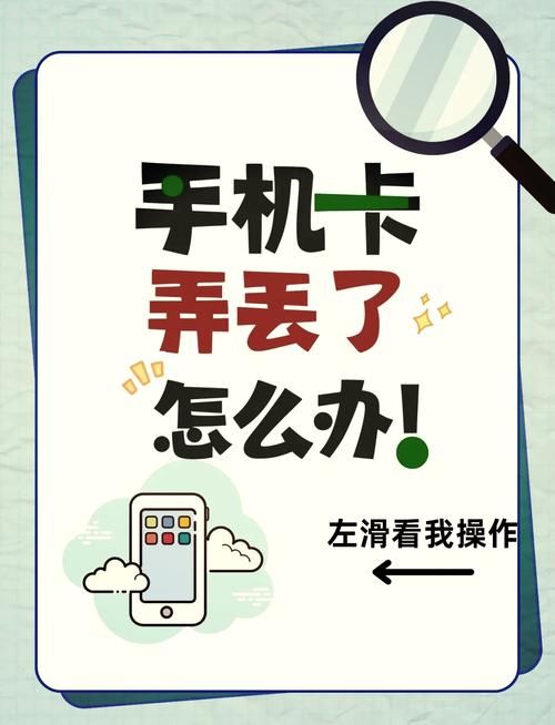 突然手机游戏进不去怎么办？教你几招轻松搞定！