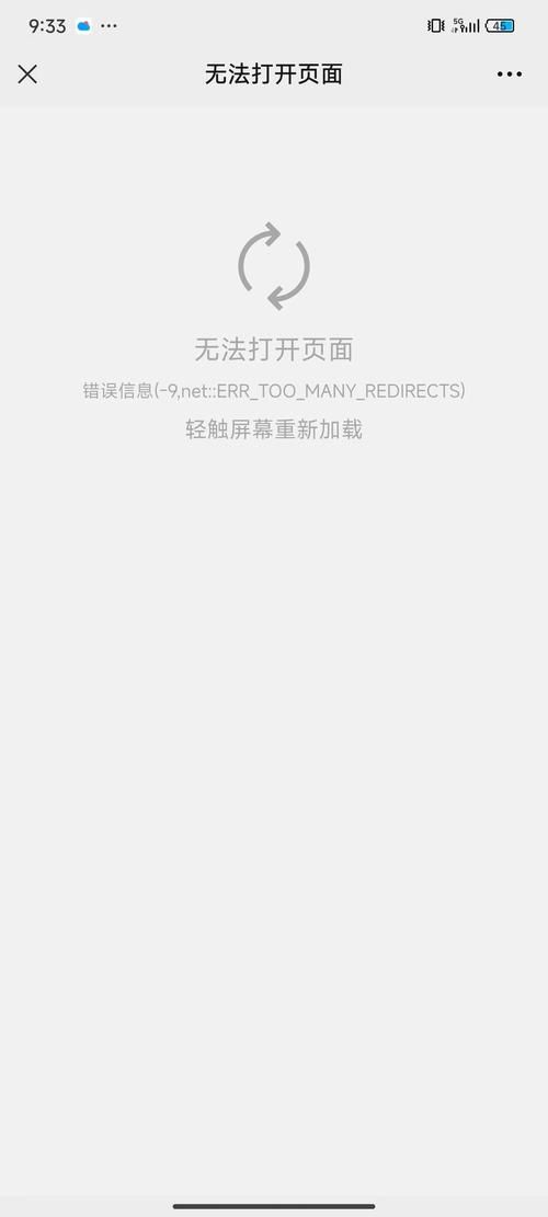 突然手机游戏进不去怎么办？教你几招轻松搞定！