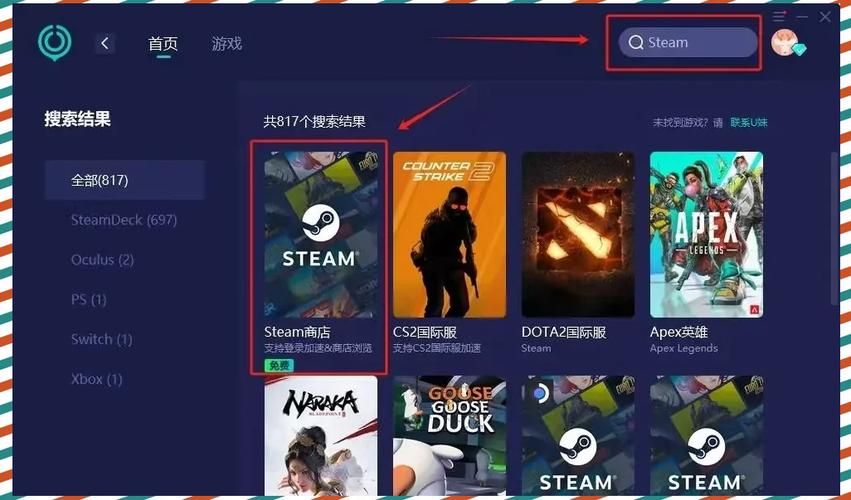 突然进不了游戏了？别慌，试试这些解决方法！