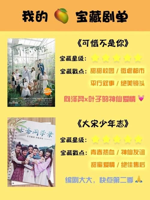 窒息游戏广播剧太上头！熬夜必听的宝藏剧推荐！