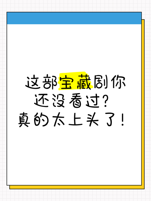 窒息游戏广播剧太上头！熬夜必听的宝藏剧推荐！