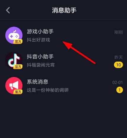 窗口小游戏怎么找？老玩家分享私藏秘籍！