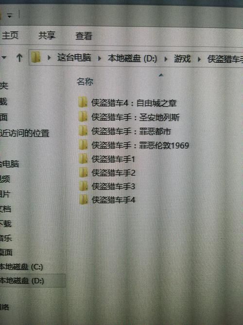 窗口小游戏怎么找？老玩家分享私藏秘籍！