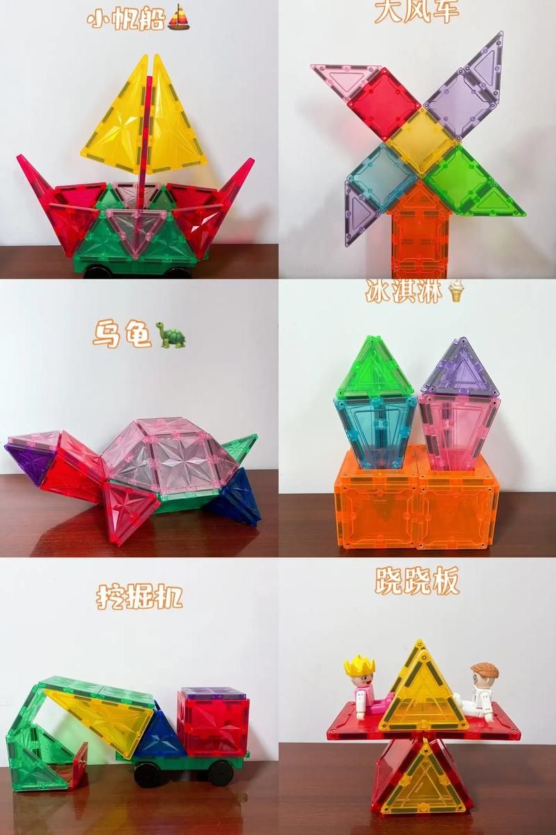 立体拼图游戏哪个好玩？这几款让你玩到停不下来！