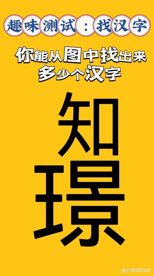 立刻玩小游戏怎么找？快速找到好玩小游戏的方法！