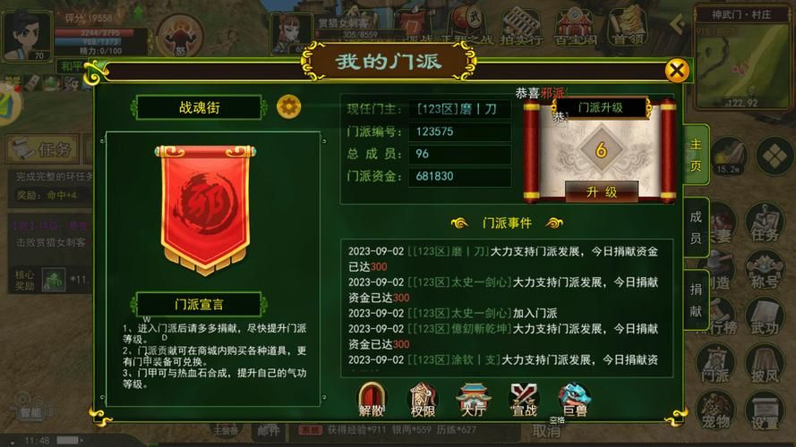 竖屏挂机游戏怎么选？新手必看避坑指南！