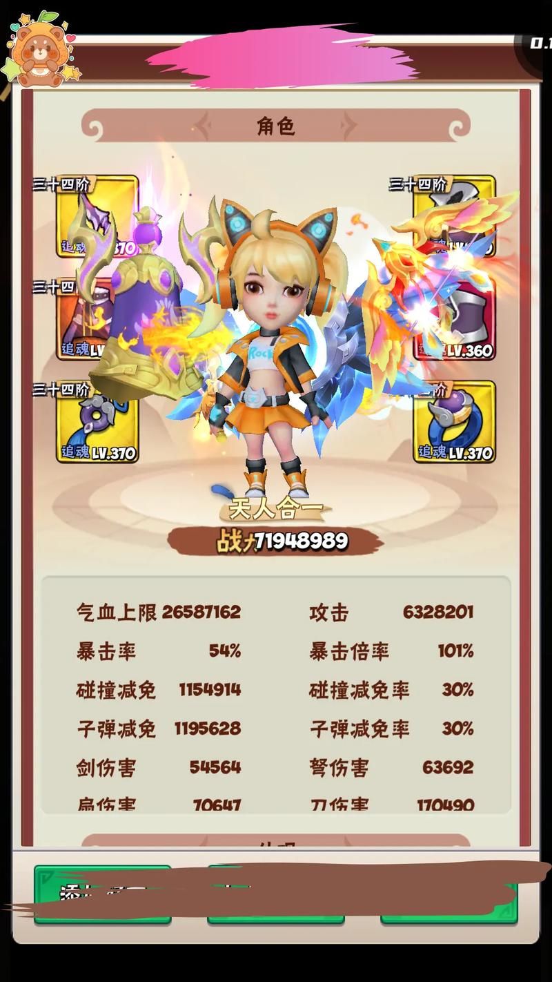 竖屏游戏有哪些好玩的？这几款让你停不下来！