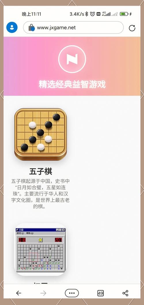竖版卡牌游戏有哪些？这几款好玩又耐玩！