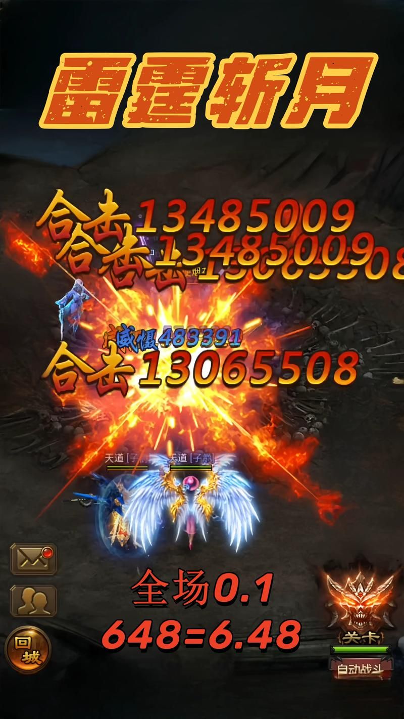 竖着玩的游戏有哪些？热门竖屏手游大盘点！