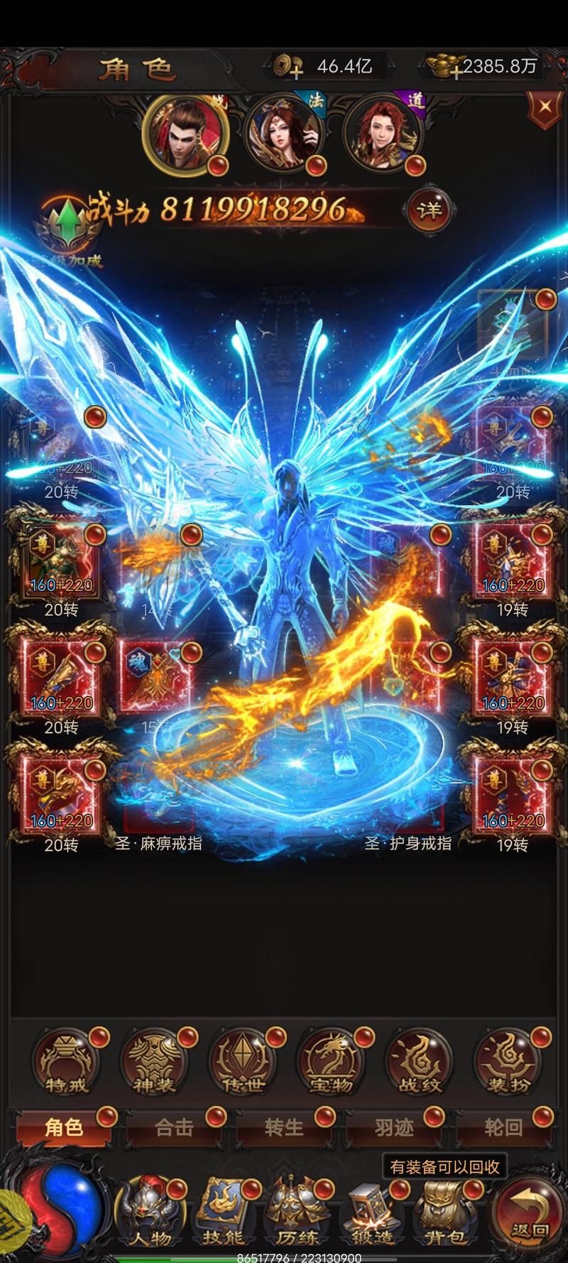 竖着玩的游戏有哪些？热门竖屏手游大盘点！