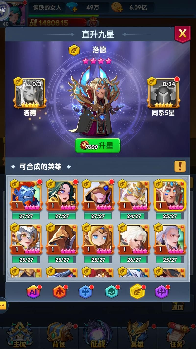 竖着玩的游戏有哪些？热门竖屏手游大盘点！